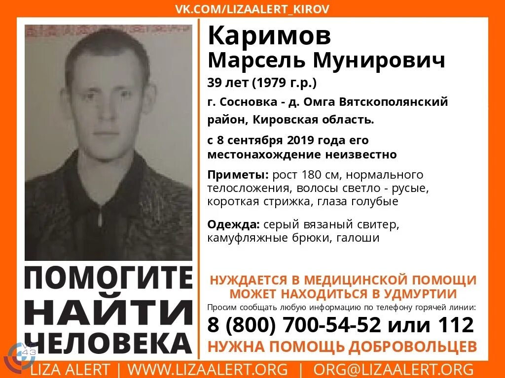 Погода сосновка на день. Погода сосновка на день. Погода сосновка на день. Погода сосновка на день. Погода сосновка на день.