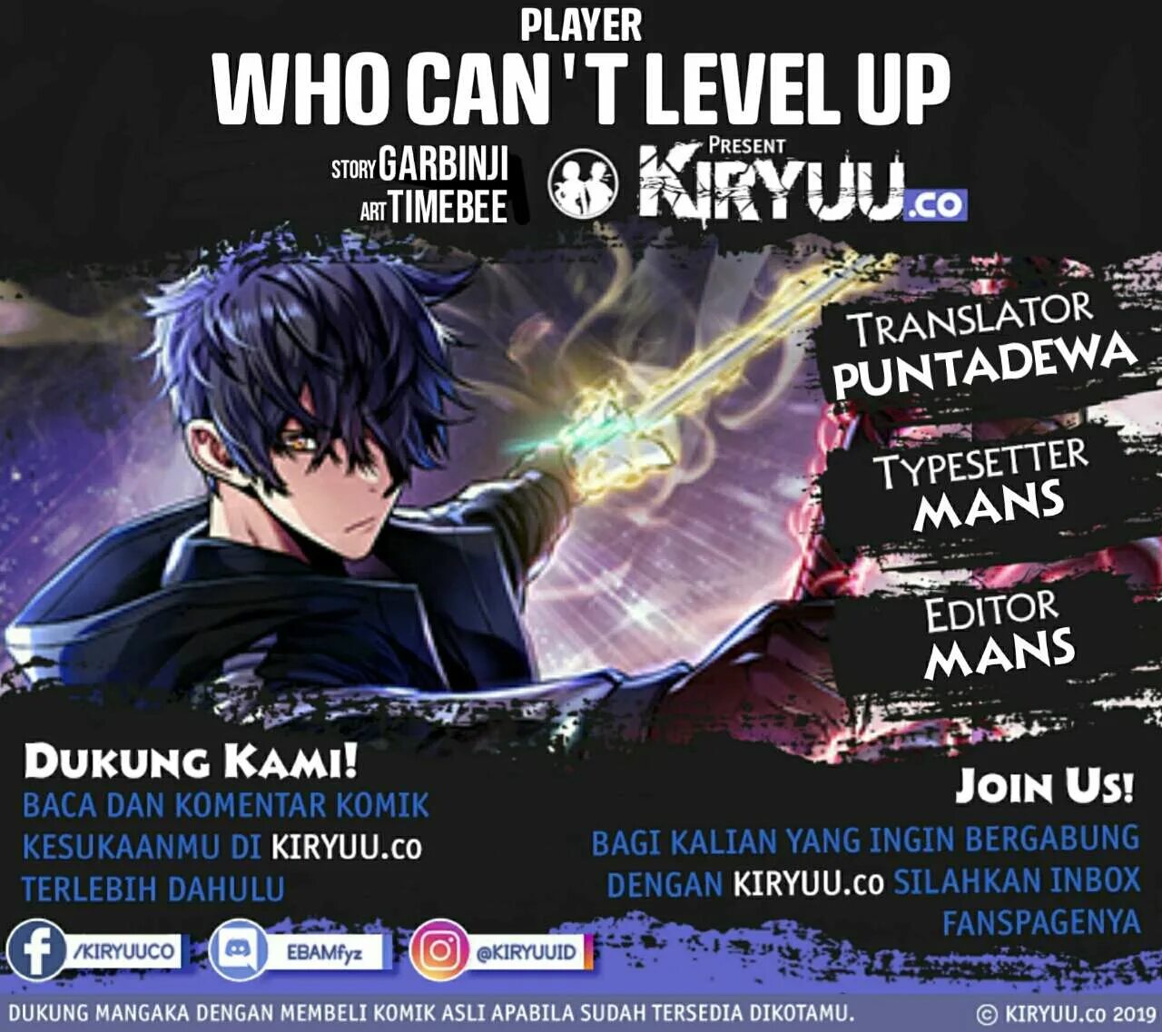 The player that can t level up. Player who can&#039;t level up игрок, который не может повысить уровень. a player who can&#039;t level up.