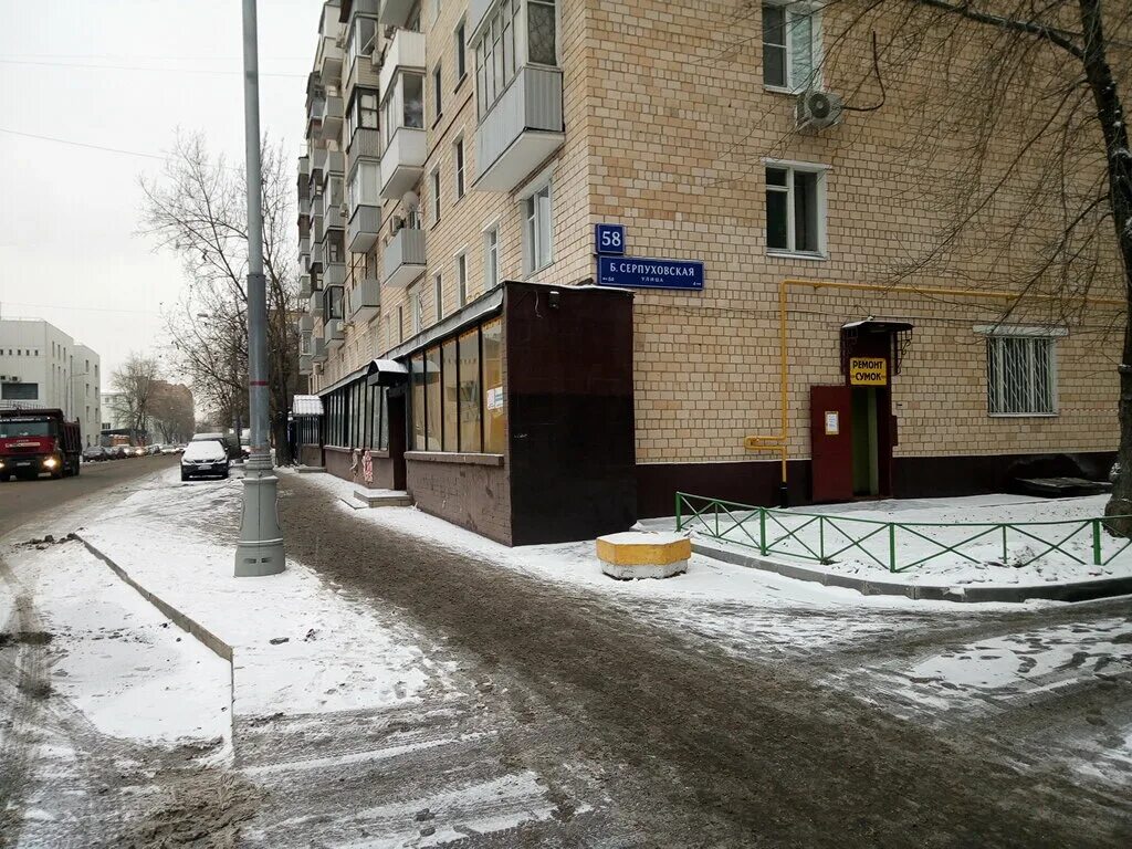 , 58. большая серпуховская 58 подольск. пятерочка большая серпуховская 58. ул. большая серпуховская улица, 58.