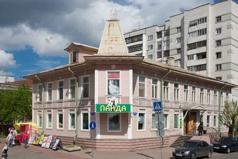 Архангельский торгово