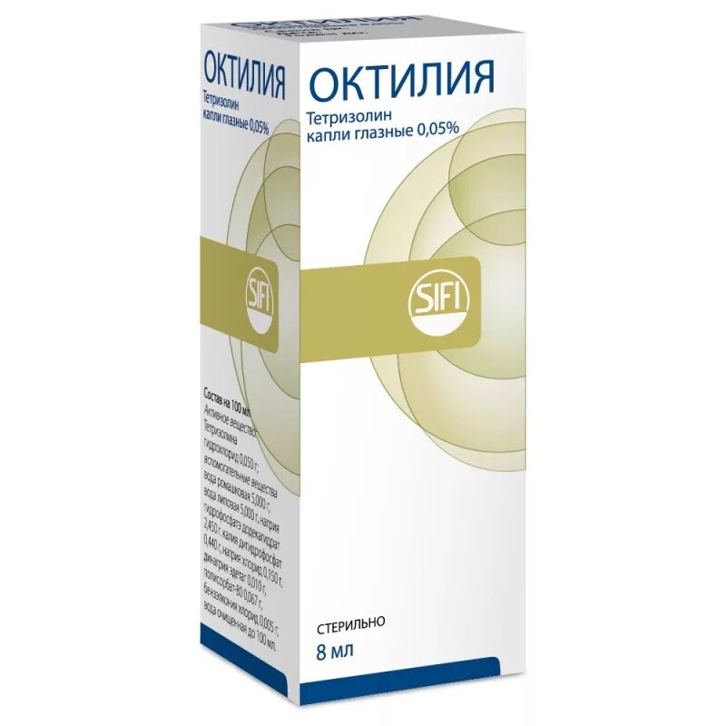 Капли октилия инструкция по применению. Октилия глазные капли. капли для глаз октилия. капли для глаз тетризолин. капли для глаз неттацин.