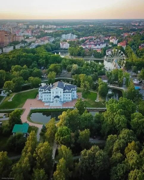 Фото: Город Калининград. Парк "Юность".. Фотограф Murat Bukaev. Город. Фотосайт 