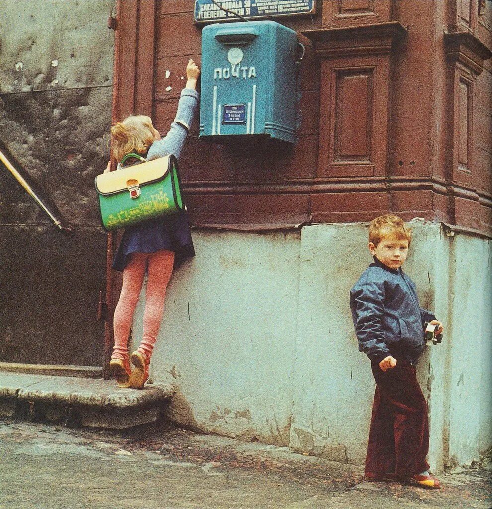 Счастливое детство в советском союзе. Детство 80-90 годов. Детство детей 80. Счастливое советское детство. «назад в ссср.
