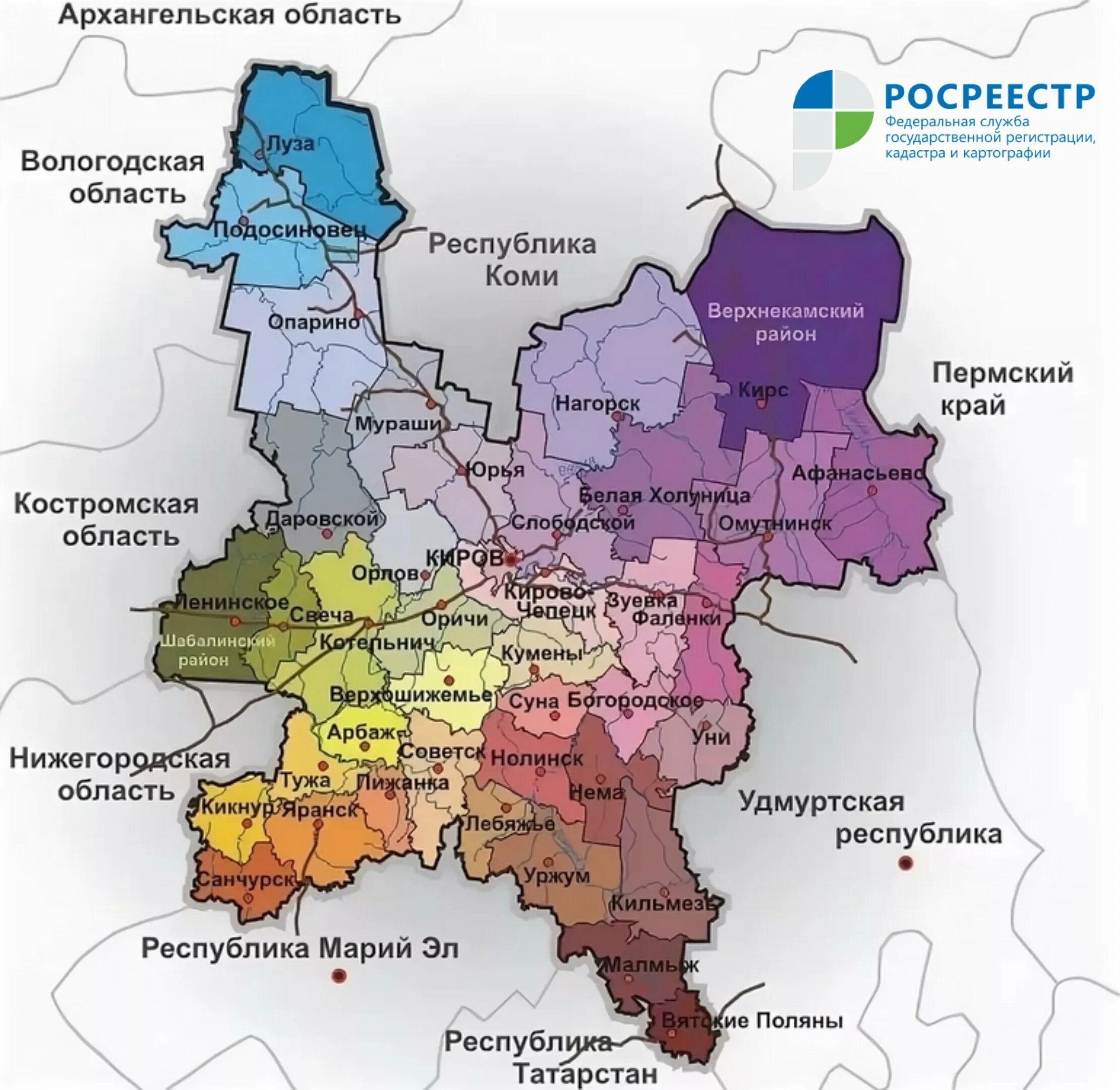 Области можно. Границы Кировской области на карте. Соседи Кировской области на карте. Кировская область на карте России с границами областей. Карта Кировской области с районами.