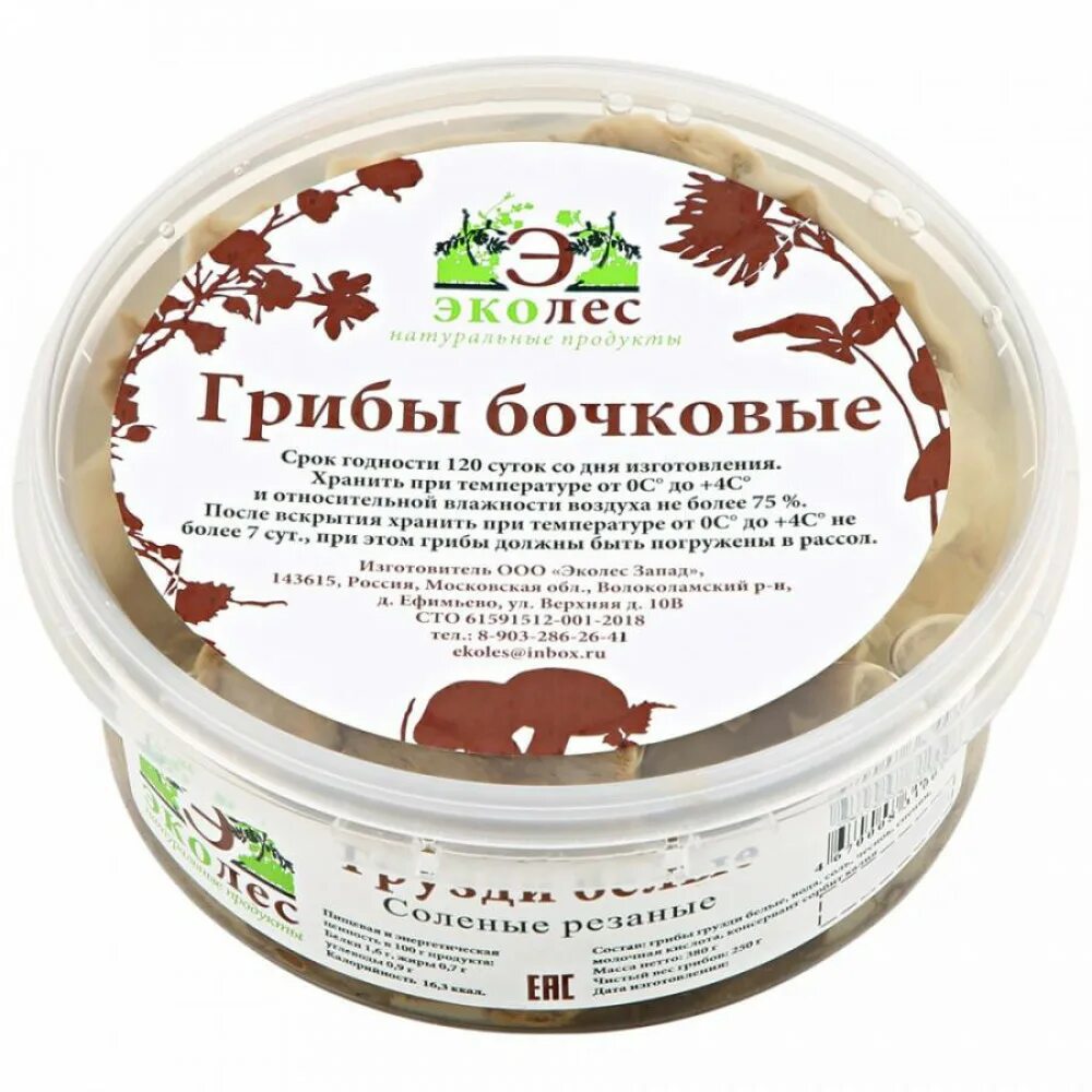 Брикет это упаковка. Эколес инза. Березовые брикеты. Компания эколес. Грузди белые эколес резаные соленые 380 г.