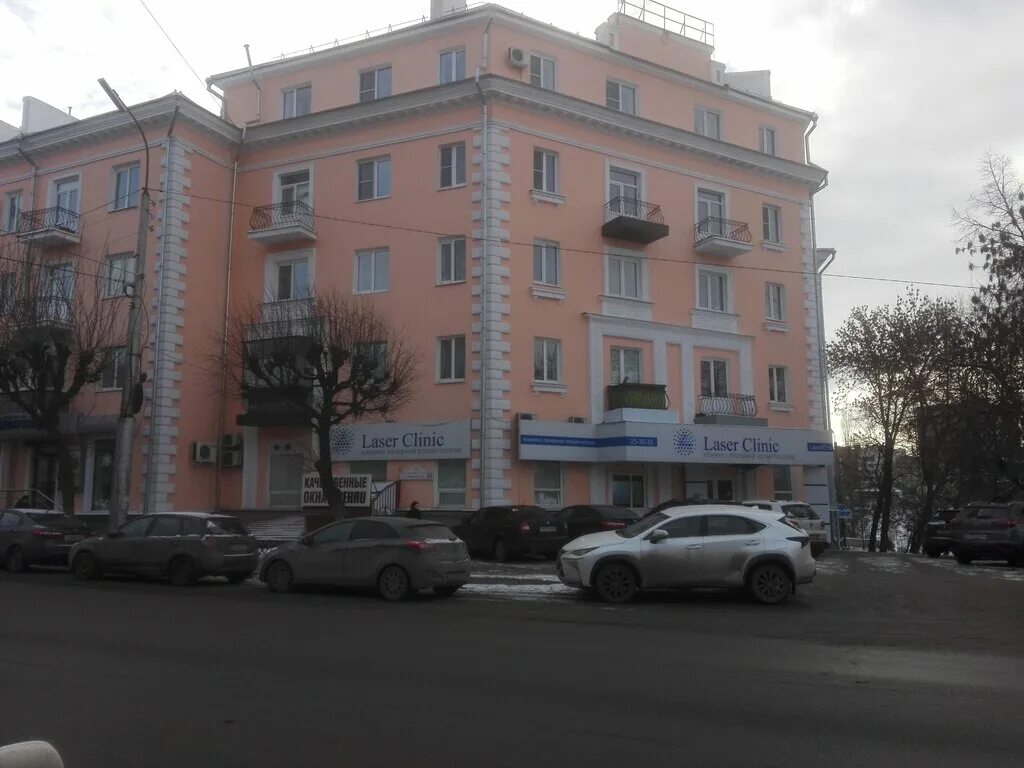 рязань улица горького 59. магазин дашенька челябинск горького. тольятти, ул. горького 59 чита. горького 59/1 иглино.