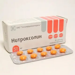 Нитроксолин убф таблетки отзывы