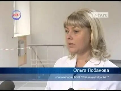 Дом врачей иваново