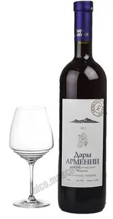 Армянские красные вина