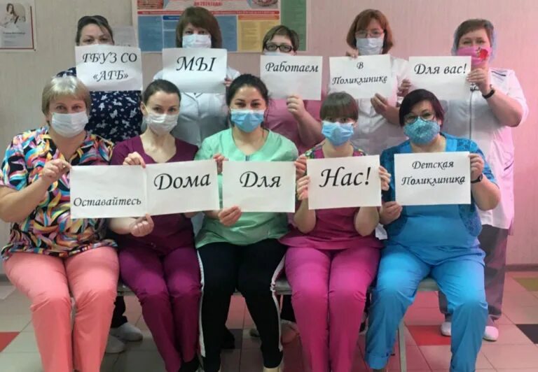 Арамиль садовая 10 больница. Арамильская детская больница. Мыски больница 1 регистратуры. Детская поликлиника арамиль. Арамиль садовая 10 больница.