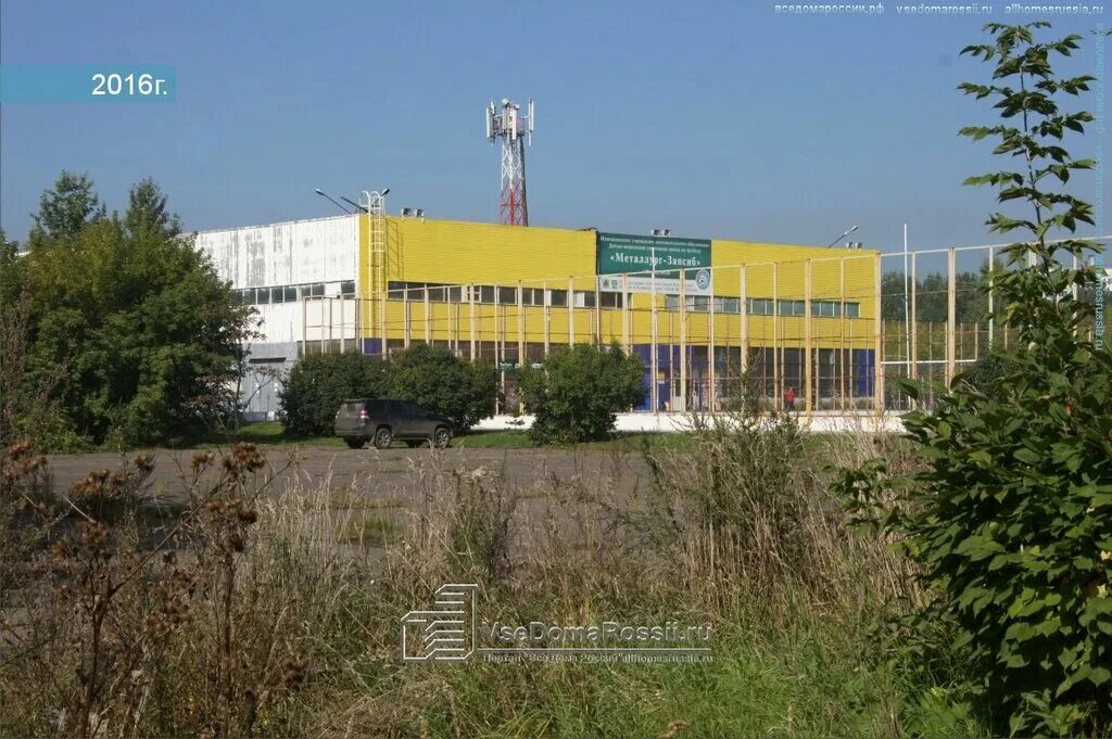 Футбольная школа металлург новокузнецк. Манеж-кровать urban baby p9001. Манеж новокузнецк. Легкоатлетический манеж новокузнецк. Стадион легкоатлетический манеж ставрополь.