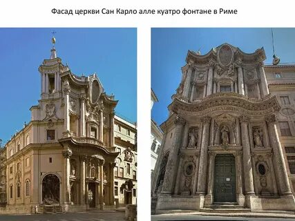 Аллу сан