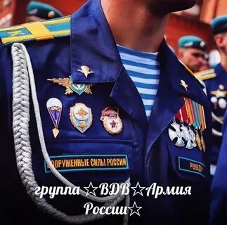 Форма ігор