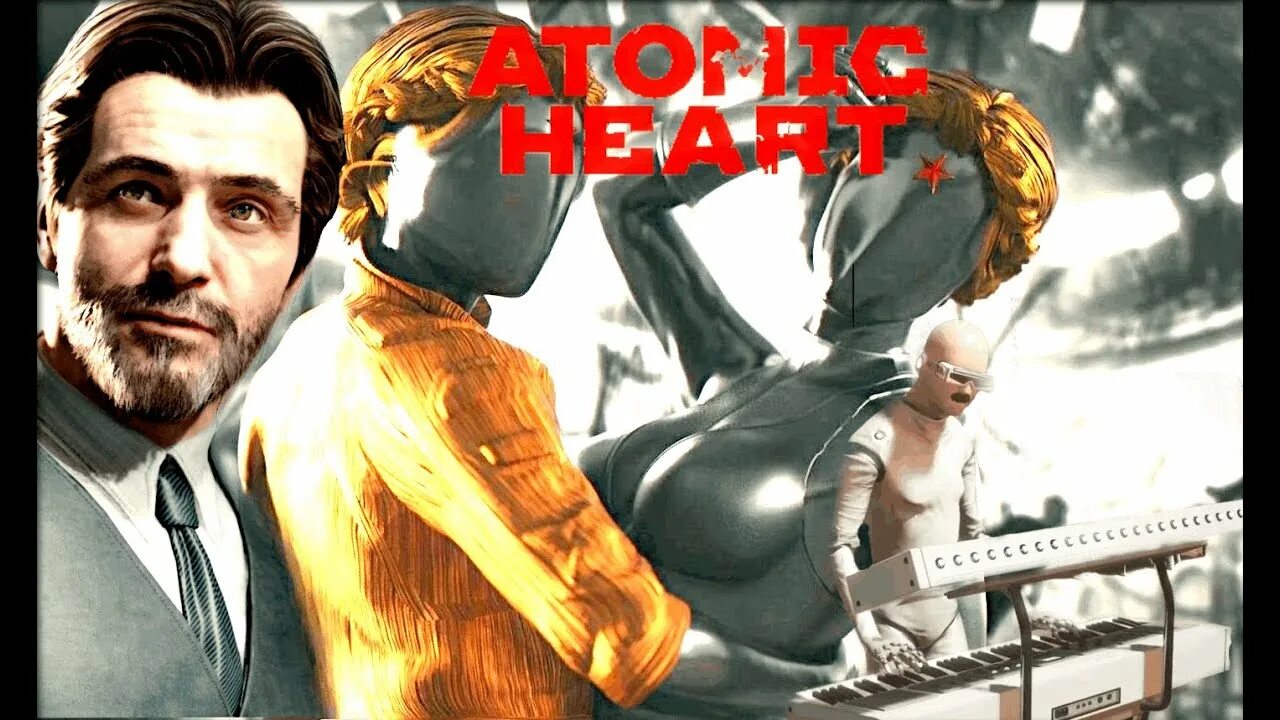 Atomic heart сеченово. Профессор сеченов atomic heart. Сеченова atomic heart. Дмитрия сеченова atomic heart. Atomic heart сеченово.