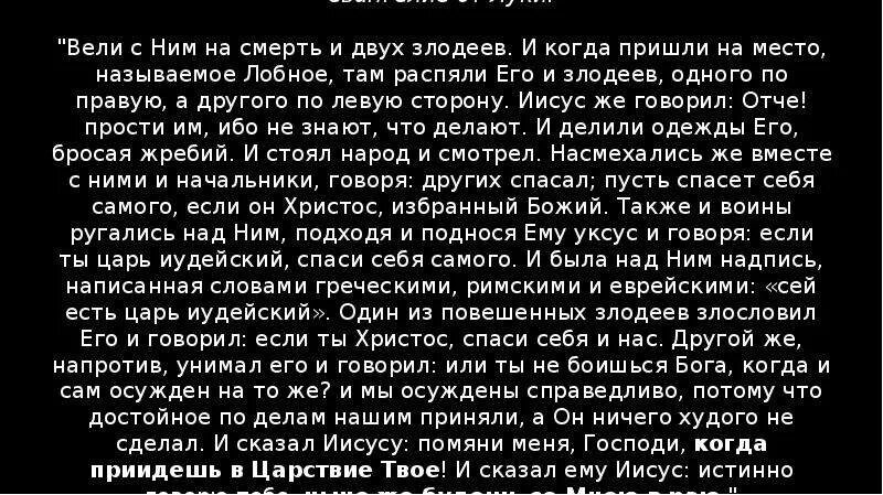 Хочет ли он вернуться. Как забыть человека. Человек забыл. Цитаты про забыть человека. Забыть человека навсегда.