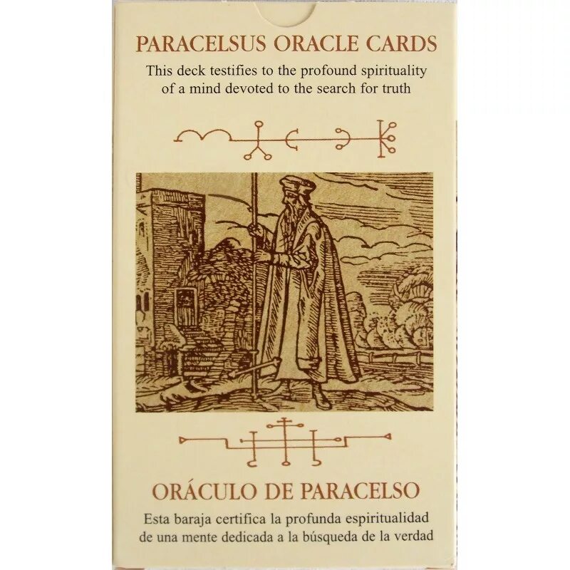Парацельс (1493-1541). Парацельс истра отзывы. Роза парацельса. Парацельс картины. Парацельс основные идеи.