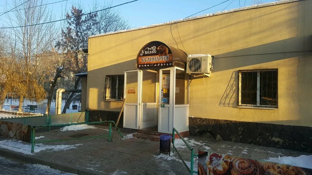 Бакинская 27а. Ул. Ул бакинская 23 москва. Бакинская 8 москва. Промышленности 64б.