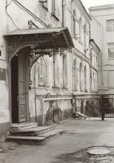 Коробейников москва
