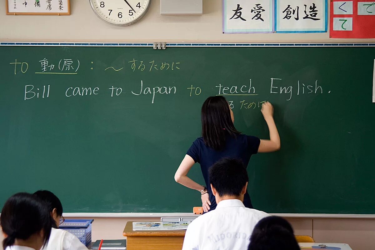 Japanese language is difficult