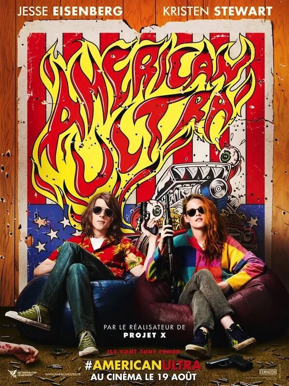 Ультра американец. American ultra 2015 постер. ультраамериканцы постер. ультраамериканцы прстер. ультраамериканцы обложка.