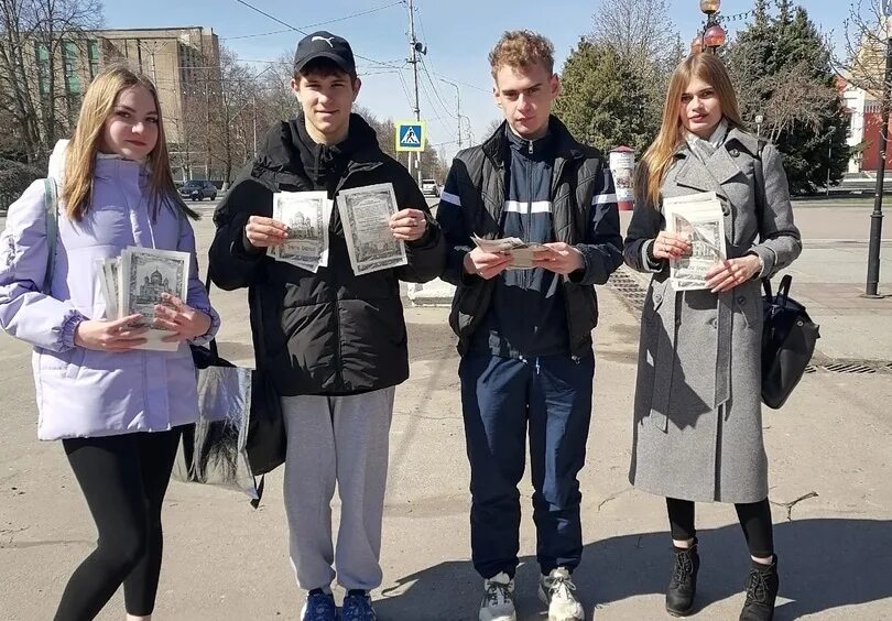 Провели молодежную акцию