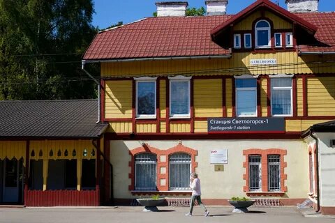 Вокзал светлогорск телефон
