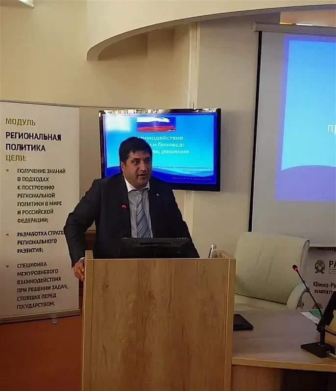 Бизнес-омбудсмен Дона Олег Дереза: 50% самозанятых ранее не регистрировали доход