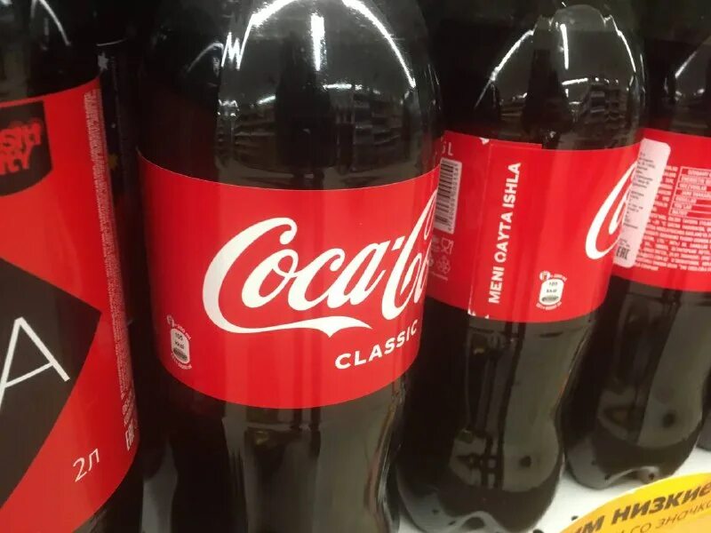 фирма кока кола в россии. 9 л. полтора литровая кола. Coca cola ichimligi uzbekiston, ltd. газированный напиток 3 литра кола.