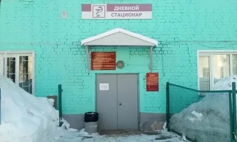 Кировская клиническая больница 7