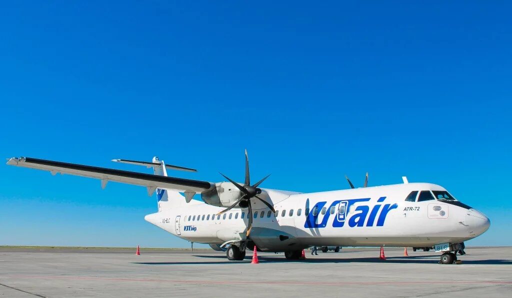 Волгоград мин воды самолет. UTAIR В Минеральных Водах. Волгоград Минеральные воды самолет. Авиакомпания Волгоград. Волгоград Минеральные воды самолет прямой.