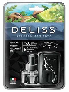 Deliss ароматизатор автомобильный
