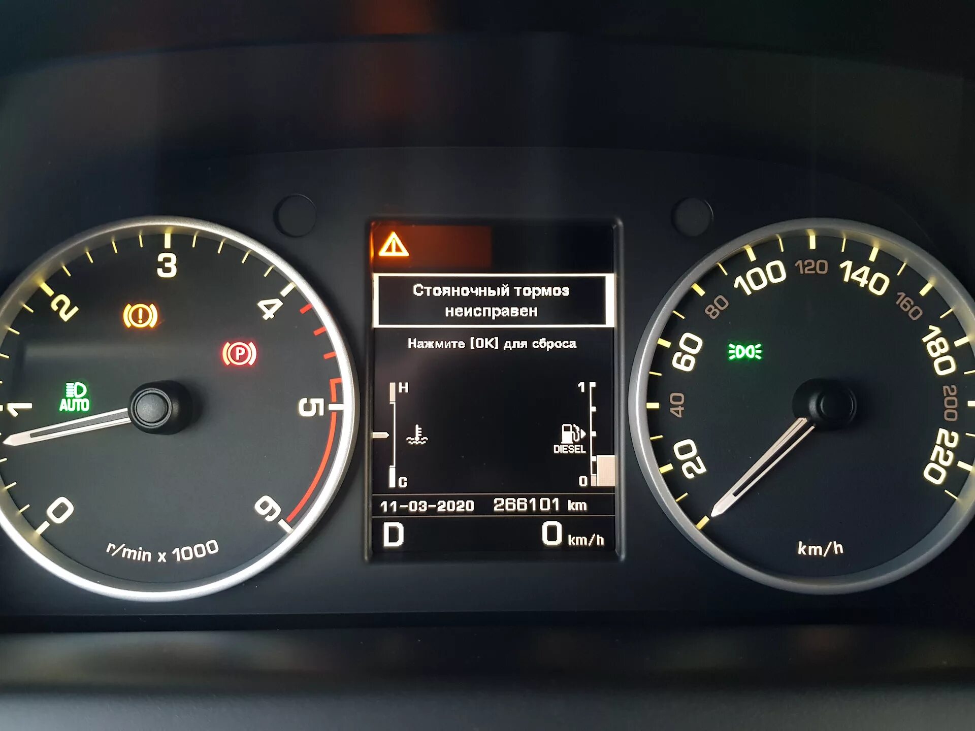 Land rover 4611567. Ошибки ленд ровер. Ошибки ленд ровер. Range rover sport 2008 датчики панели приборов. 0 дизель.