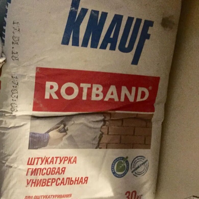 Ротбанд Кнауф штукатурка гипсовая 30. Knauf Ротбанд 30 кг. Штукатурка Rotband гипсовая Кнауф 30кг. Штукатурка Knauf Rotband, 30 кг. Штукатурка ротбанд 30 кг купить