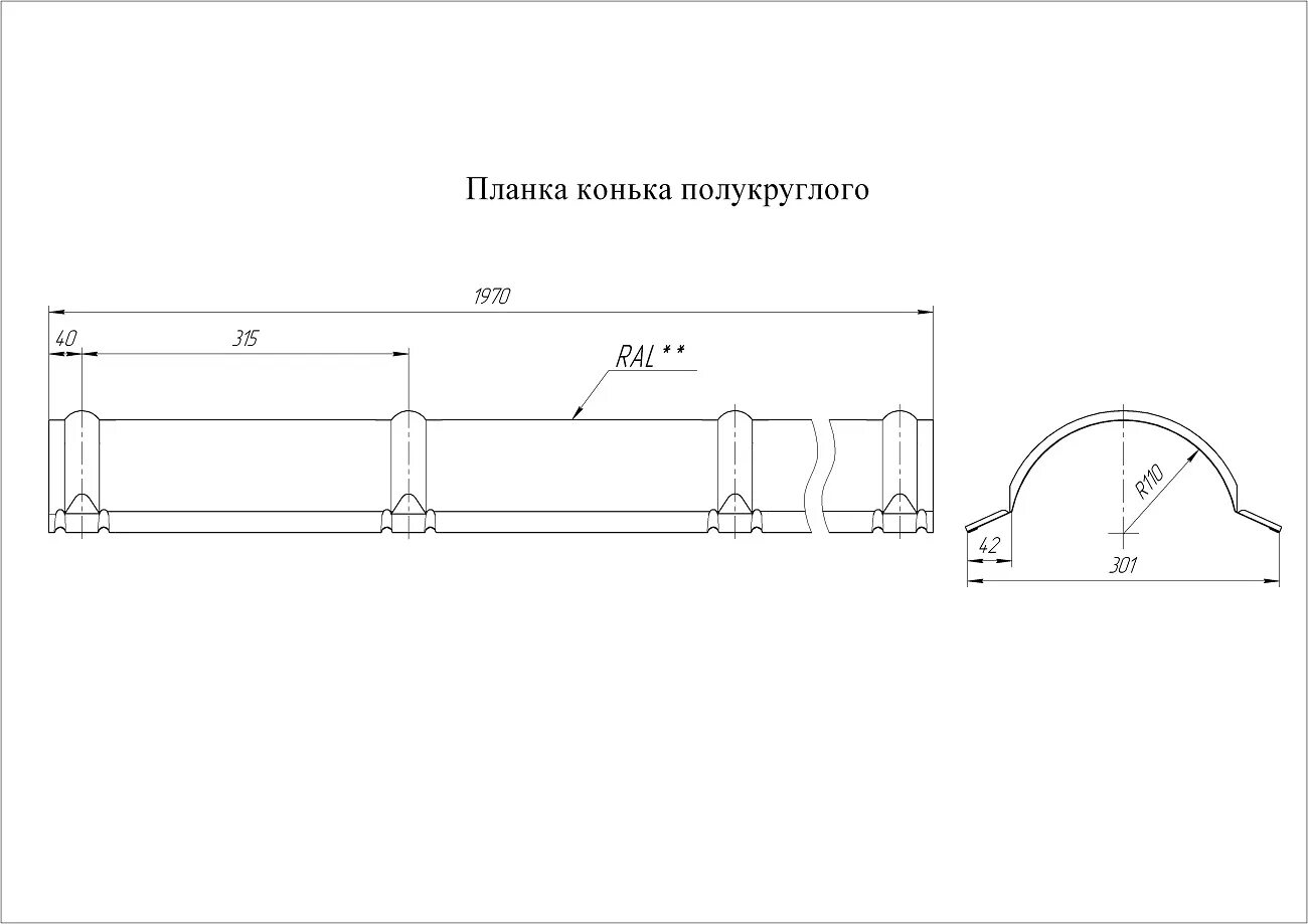 Тип 1 no 97