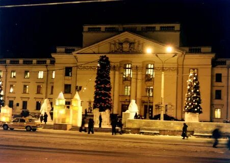 Дворец алюминщиков новокузнецк