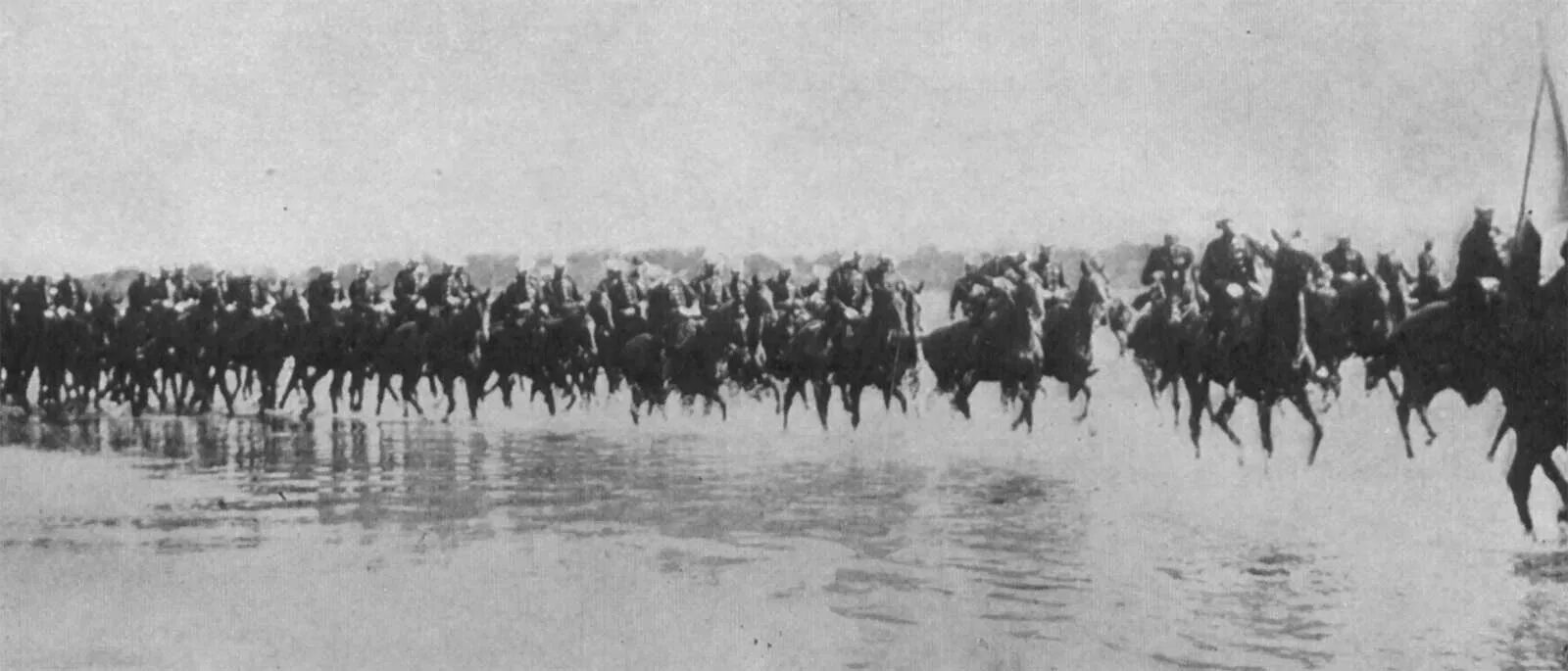 Дикие войны 2 2. Дикая Конная дивизия кабардинский полк. Дикая дивизия в первой мировой войне. Кавалерия первой мировой войны. Дикая дивизия во второй мировой.