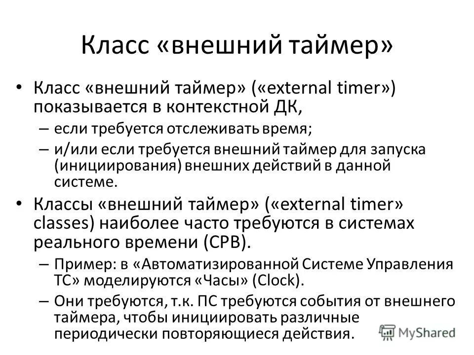 Samsung portable dvd writer model se-218. 25lc. Класс external. Оптический привод toshiba samsung storage technology se-s084d black. Класс external.