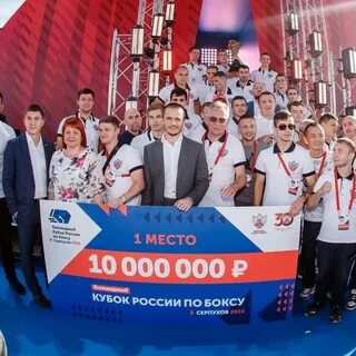 Мужчины итоги года