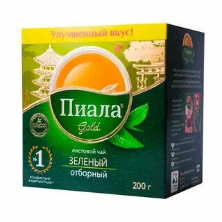 Чай пиала