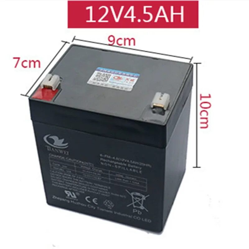 Аккумулятор 7ah 12 вольт. Аккумуляторная батарея 12v 12ah для детского электромобиля.. Аккумулятор 6v 12 Ah. Аккумулятор автомобильный 12v вольт. Аккумулятор для электромобиля 12v