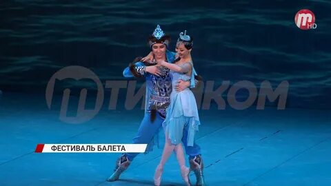 Субедей дангыт балет