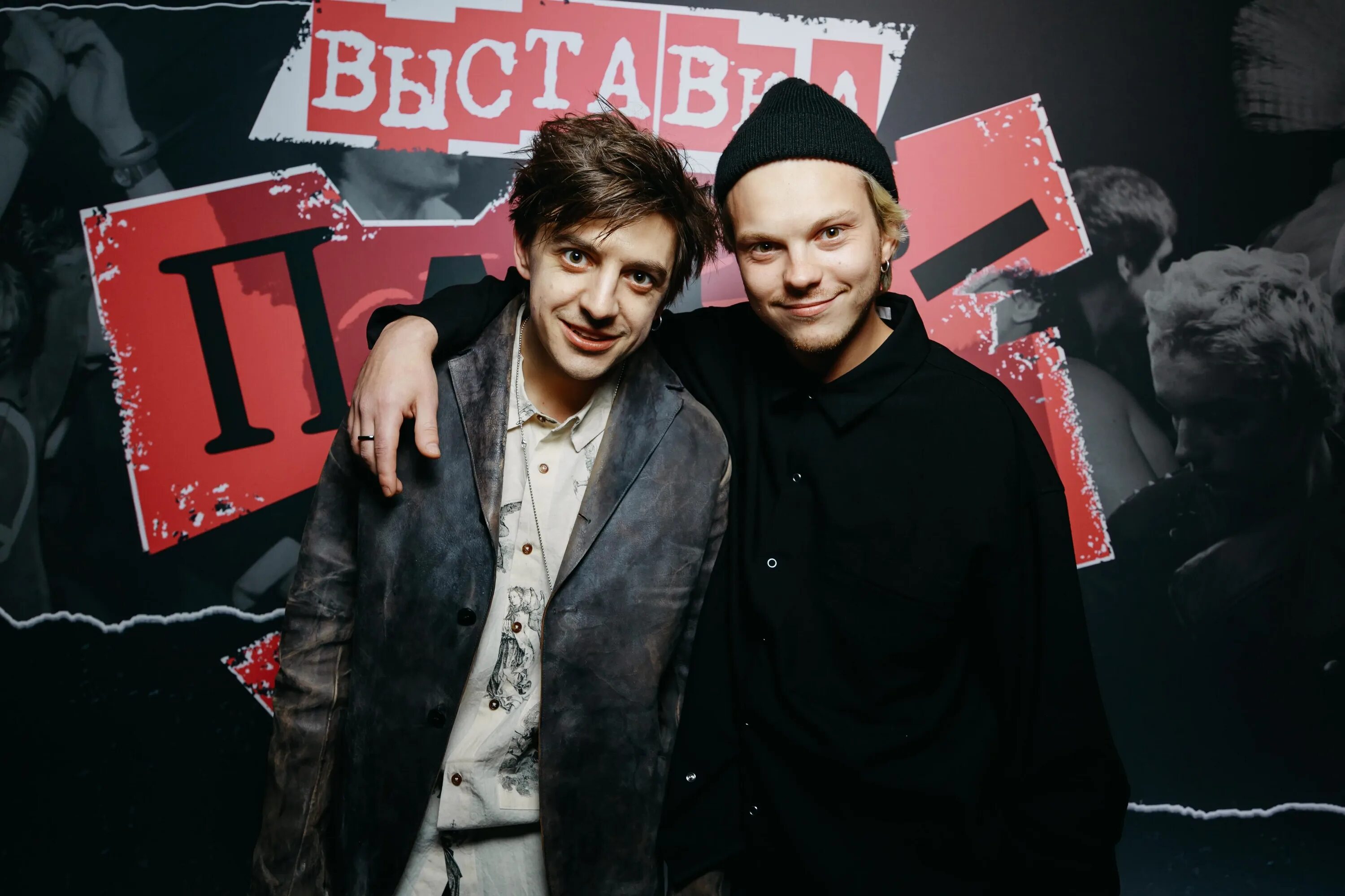 Костей плотниковым