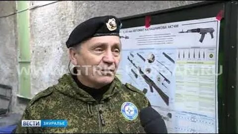 Тир курган