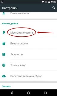 Разряжается телефон быстро причины и что делать