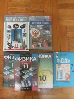 Пинский физика 10 класс учебник