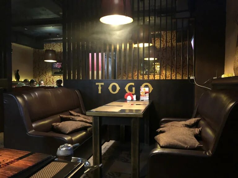 Groovy bar иркутск. Молекула бар иркутск. Рокс бар иркутск. Бар кружаль. Гастробар иркутск.