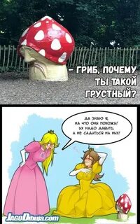Почему села не нужны