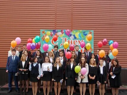 Сош 8 лобня