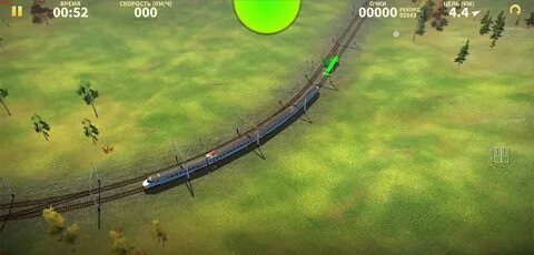 Электрички игра 0.814