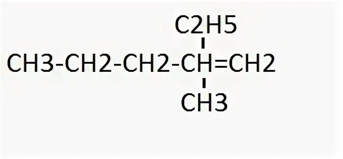 1 пент. 3 Метилпент 1 Ен структурная формула. 2 Метилпент 2 Ен формула. 2 2 5 5 Тетраметилгексан формула. 2 Метил пент 3 Ен.